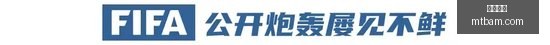 荣耀电竞手,机破纪录,玩家口碑爆,米乐体育,米乐平台,体育赛事,米乐娱乐,体育竞猜