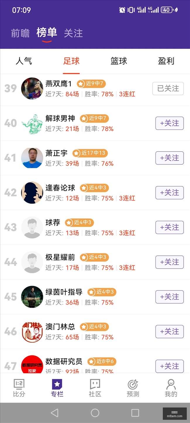 深水海纳控,制权变动在,塔城国资矿,米乐体育,米乐平台,体育赛事,米乐娱乐,体育竞猜
