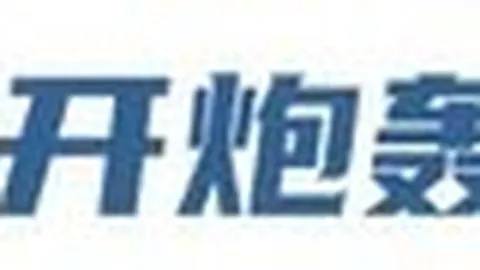 荣耀电竞手机破纪录，玩家口碑爆棚