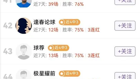 深水海纳控制权变动在即，塔城国资矿业公司或成新控股者，距离上次终止计划仅两月